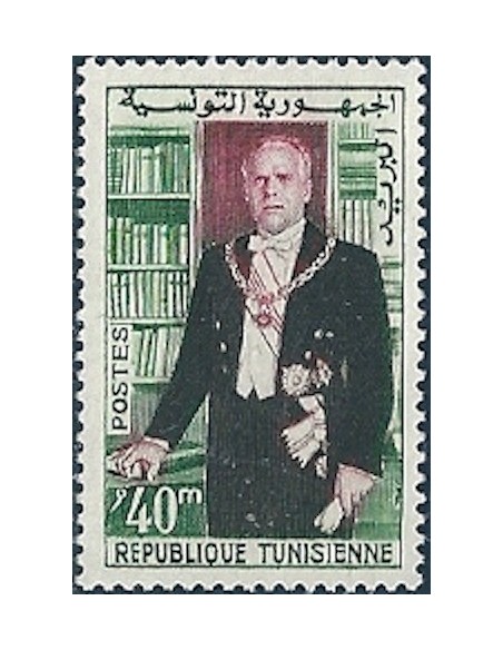 Tunisie N° 0509 N*