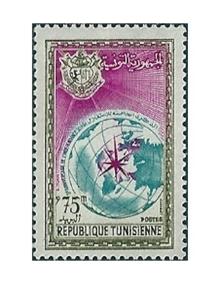 Tunisie N° 0528 N*
