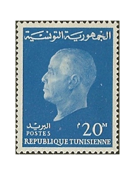 Tunisie N° 0569 N*