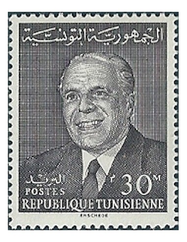 Tunisie N° 0586 N*