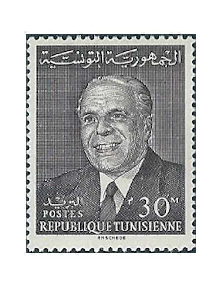 Tunisie N° 0586 N*