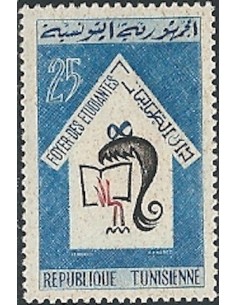 Tunisie N° 0592 N*