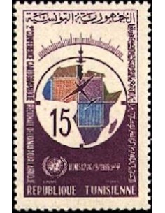 Tunisie N° 0605 N*