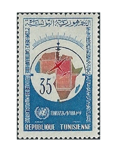 Tunisie N° 0606 N*