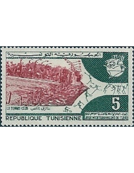 Tunisie N° 0622 N*