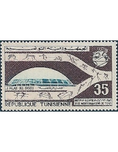 Tunisie N° 0625 N*