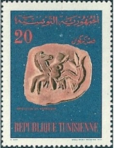 Tunisie N° 0628 N*