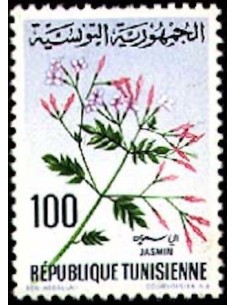 Tunisie N° 0650 N*
