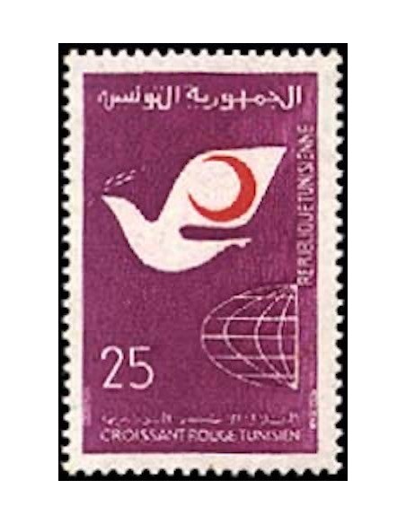 Tunisie N° 0652 N*