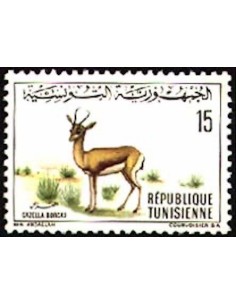 Tunisie N° 0658 N*