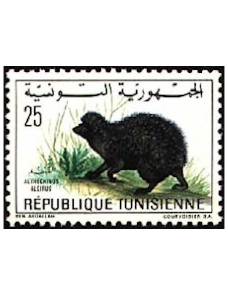 Tunisie N° 0660 N*