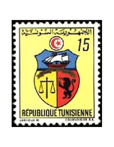 Tunisie N° 0666 N*