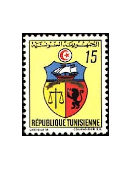 Tunisie N° 0666 N*