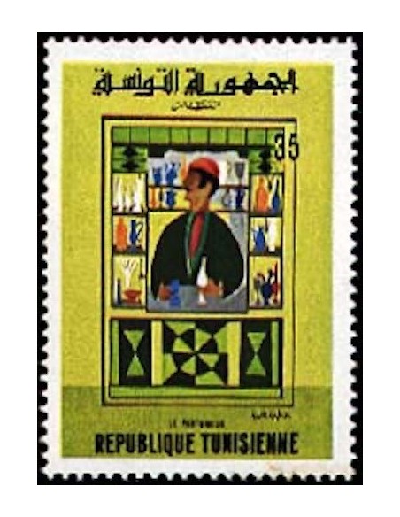 Tunisie N° 0682 N*