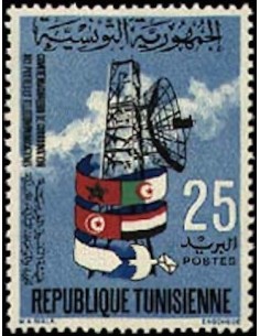 Tunisie N° 0686 N*