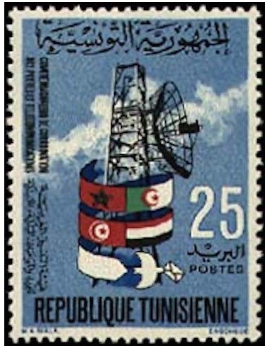 Tunisie N° 0686 N*