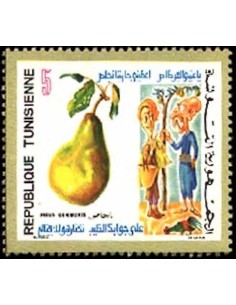 Tunisie N° 0704 N*