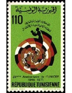Tunisie N° 0710 N*