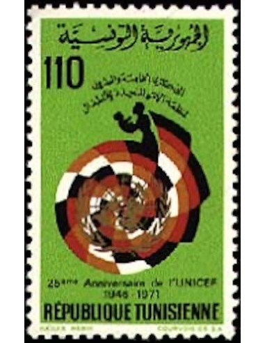 Tunisie N° 0710 N*