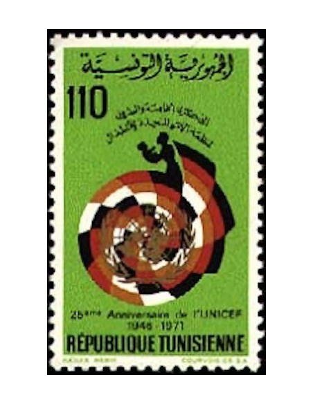 Tunisie N° 0710 N*