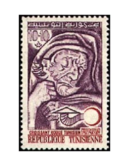 Tunisie N° 0719 N*
