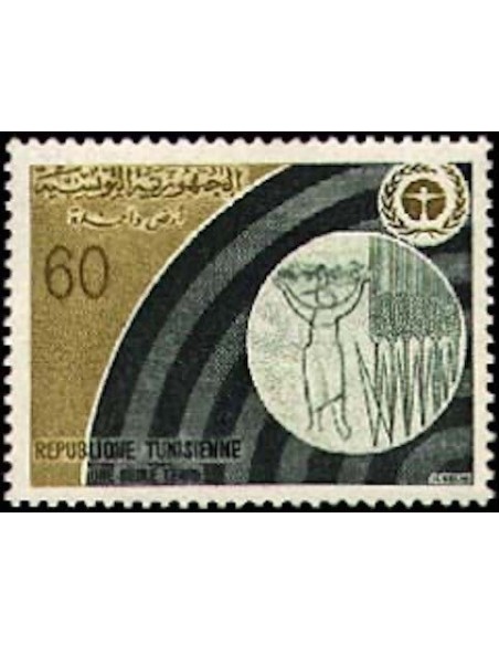 Tunisie N° 0721 N*