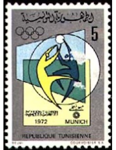 Tunisie N° 0722 N*