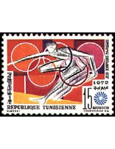Tunisie N° 0723 N*