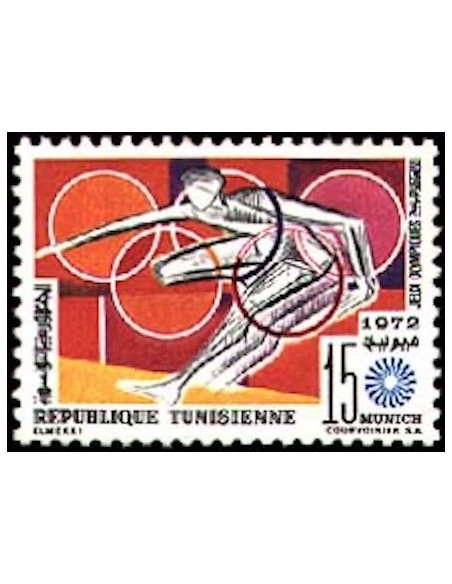 Tunisie N° 0723 N*