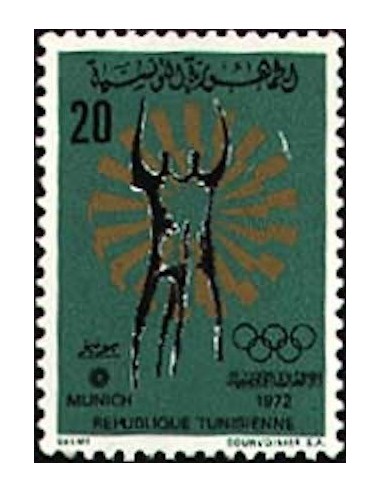 Tunisie N° 0724 N*