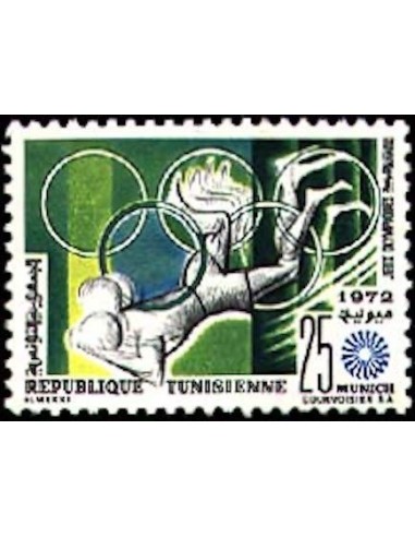 Tunisie N° 0725 N*