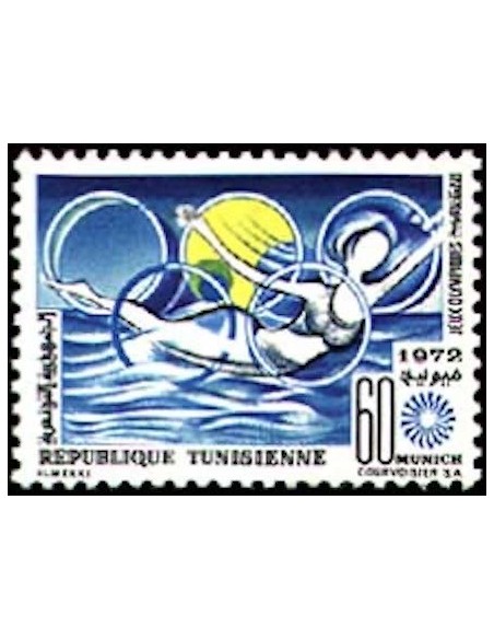 Tunisie N° 0726 N*