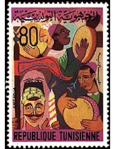 Tunisie N° 0734 N*