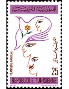 Tunisie N° 0740 N*