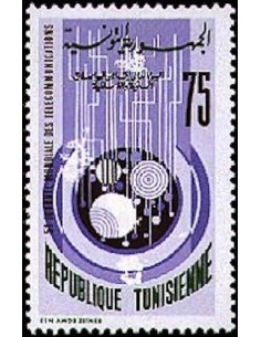 Tunisie N° 0752 N*