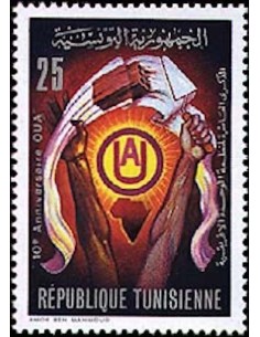 Tunisie N° 0762 N*