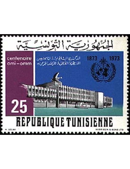Tunisie N° 0765 N*