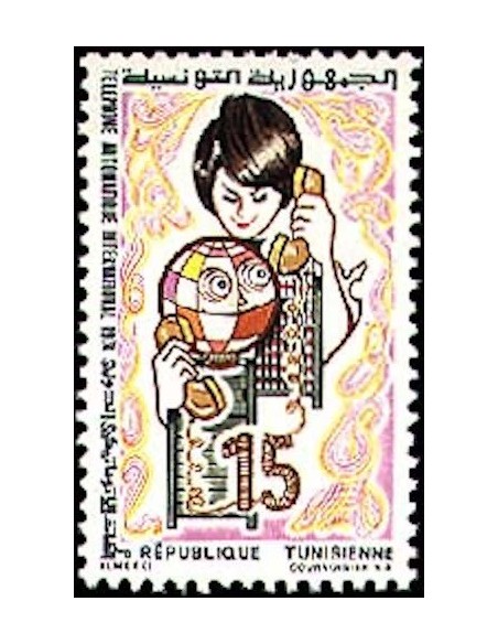 Tunisie N° 0776 N*