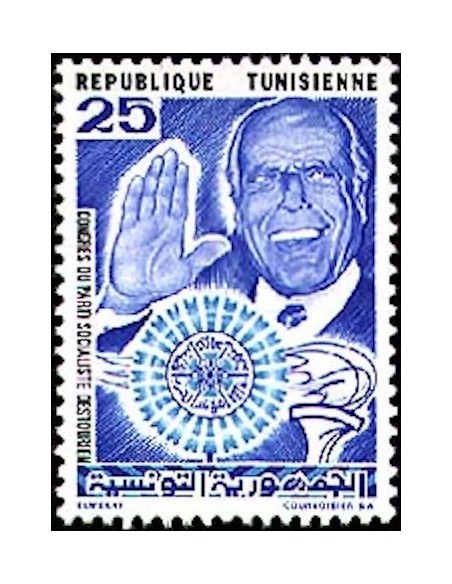 Tunisie N° 0778 N*