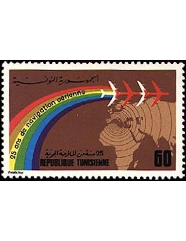 Tunisie N° 0781 N*