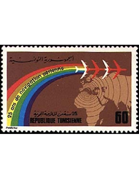 Tunisie N° 0781 N*