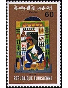 Tunisie N° 0790 N*