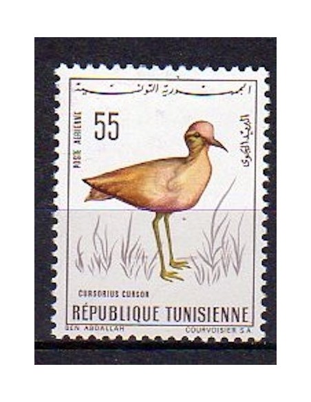 Tunisie N° PA27 N*