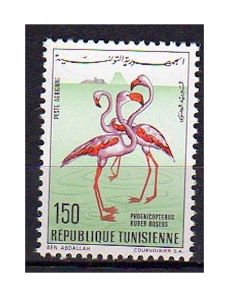 Tunisie N° PA30 N*