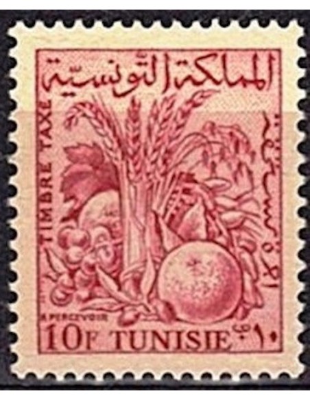 Tunisie N° TA71 N*