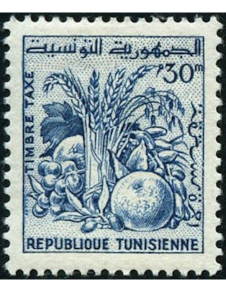 Tunisie N° TA81 N*