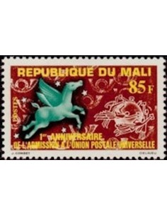 Mali N° 0036 Neuf **