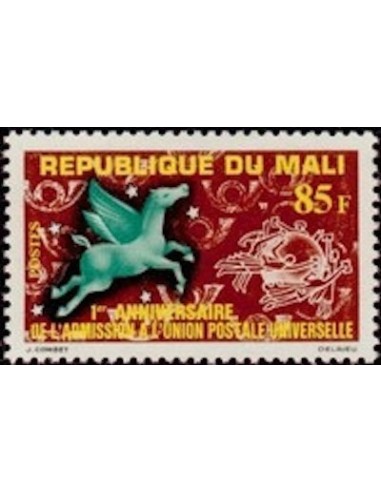 Mali N° 0036 Neuf **