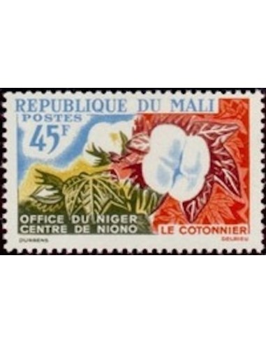 Mali N° 0040 Neuf **