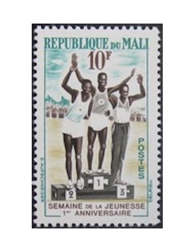 Mali N° 0051 Neuf **